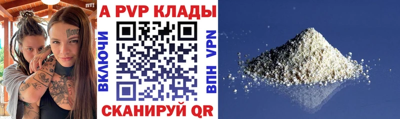 Купить наркотик аптеки Верхняя Тура Каннабис  СК  АМФ  Меф мяу мяу 