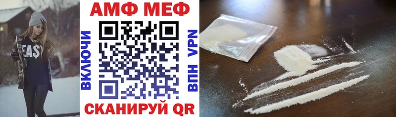 цены Верхняя Тура АМФ Premium