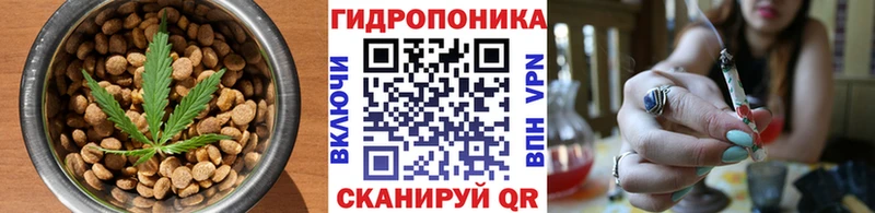 Печенье с ТГК марихуана Верхняя Тура