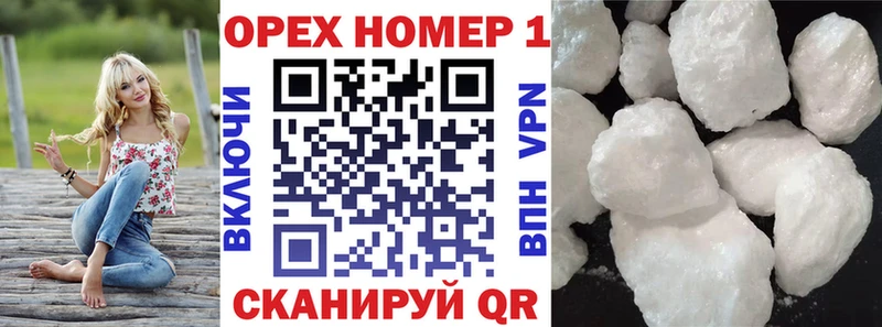 КОКАИН Эквадор  Верхняя Тура 