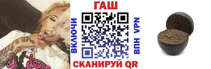 Гашиш убойный  Верхняя Тура 