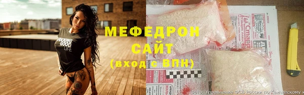 ALPHA PVP Дмитров