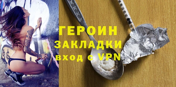 метадон Дмитриев