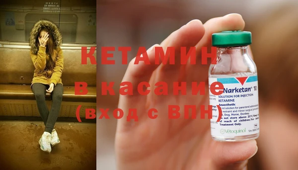 метадон Дмитриев