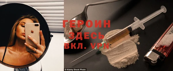метадон Дмитриев