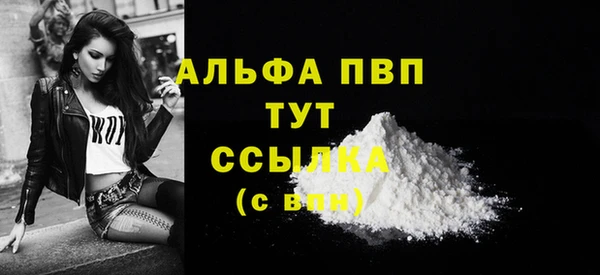 кокс Тихвин