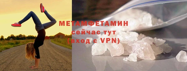 метадон Дмитриев