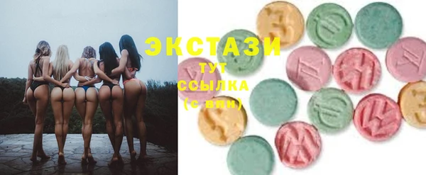 метадон Дмитриев