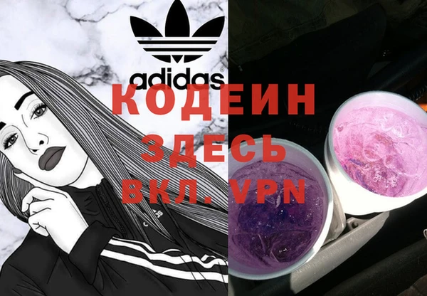 a pvp Дмитровск