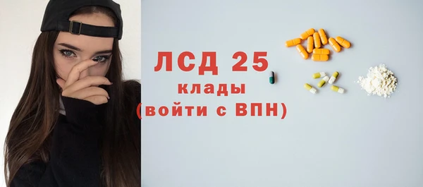 a pvp Дмитровск