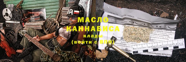 a pvp Дмитровск