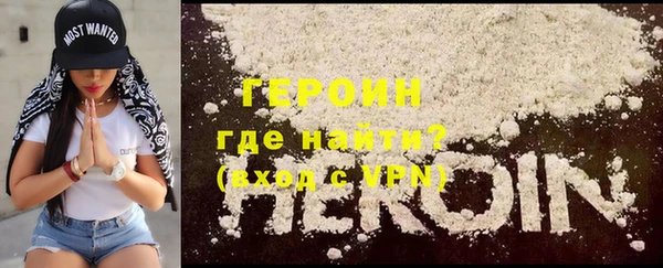 a pvp Дмитровск