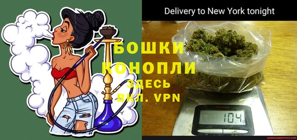 ALPHA PVP Дмитров