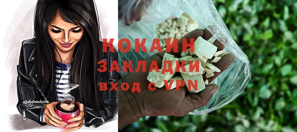 a pvp Дмитровск