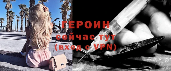 a pvp Дмитровск