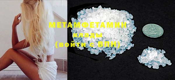 метадон Дмитриев