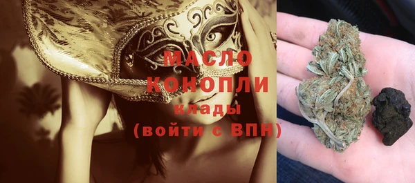 метадон Дмитриев