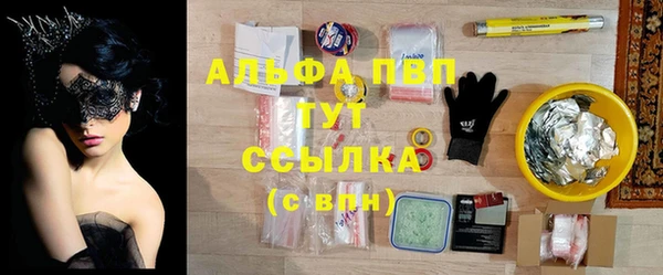 a pvp Дмитровск