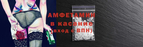 a pvp Дмитровск