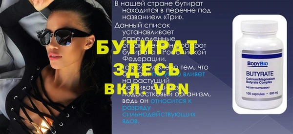 метадон Дмитриев