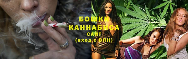 мефедрон VHQ Тавда