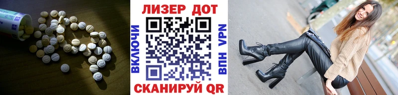 ЛСД экстази кислота Верхняя Тура