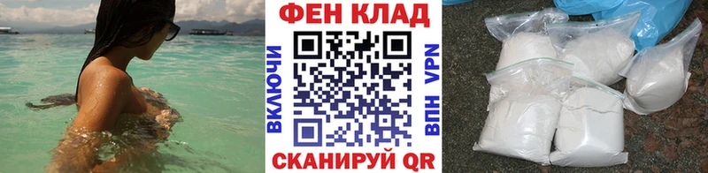 hydra ONION  площадка как зайти  МЕТАМФЕТАМИН винт  Верхняя Тура 