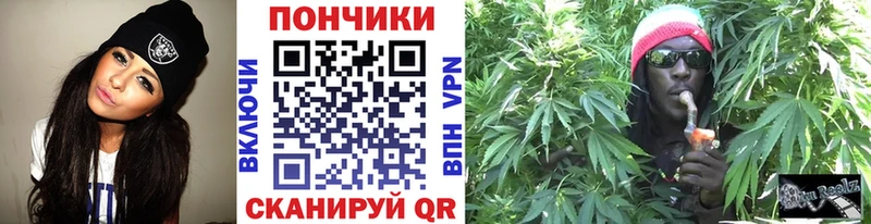 Конопля конопля  Верхняя Тура 